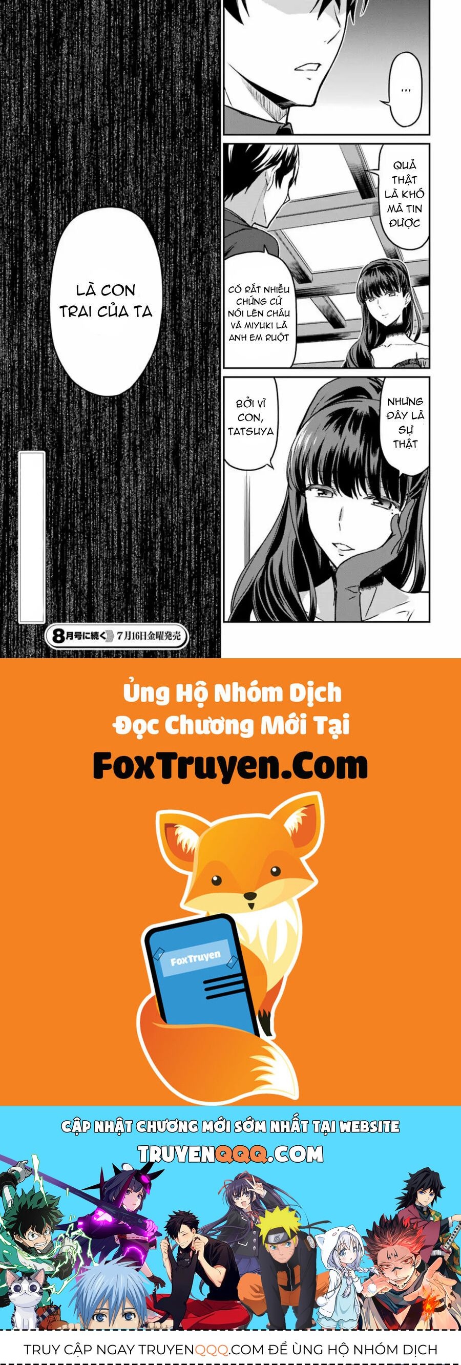 Mahouka Koukou No Rettousei - Yotsuba Keishou-Hen [Chap 1-19]