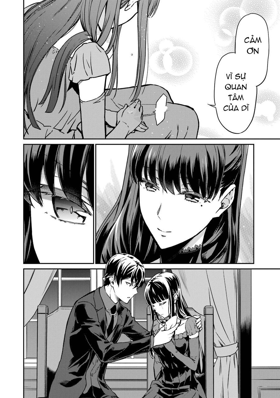 Mahouka Koukou No Rettousei - Yotsuba Keishou-Hen [Chap 1-19]