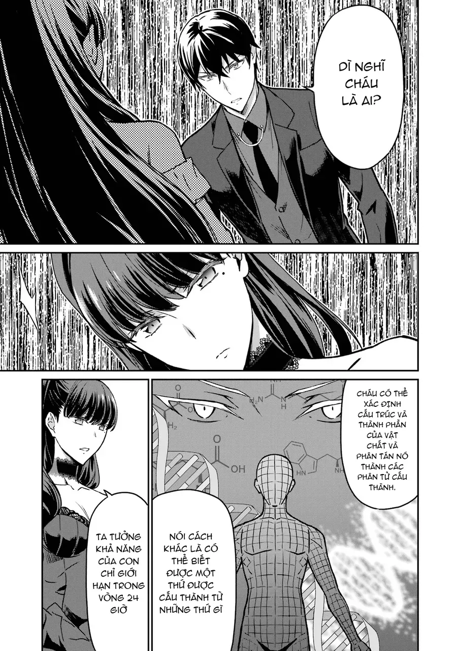 Mahouka Koukou No Rettousei - Yotsuba Keishou-Hen [Chap 1-19]