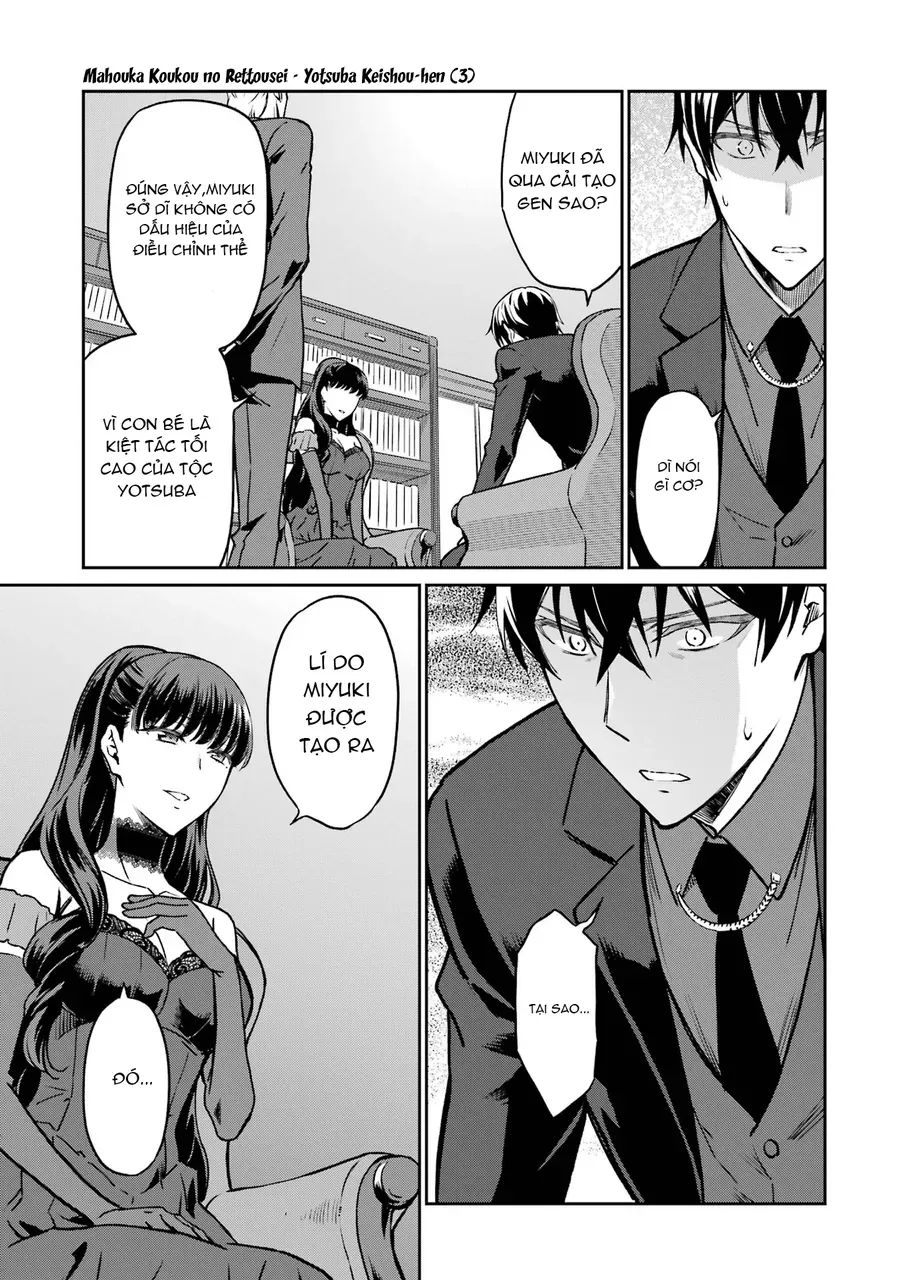 Mahouka Koukou No Rettousei - Yotsuba Keishou-Hen [Chap 1-19]