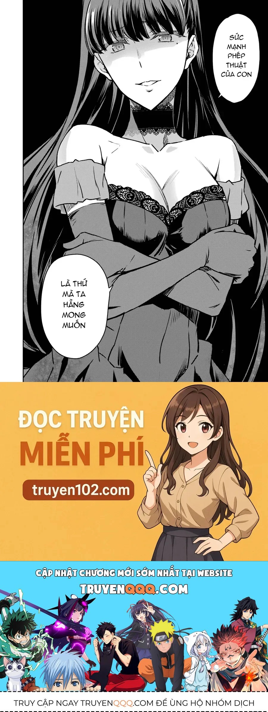 Mahouka Koukou No Rettousei - Yotsuba Keishou-Hen [Chap 1-19]