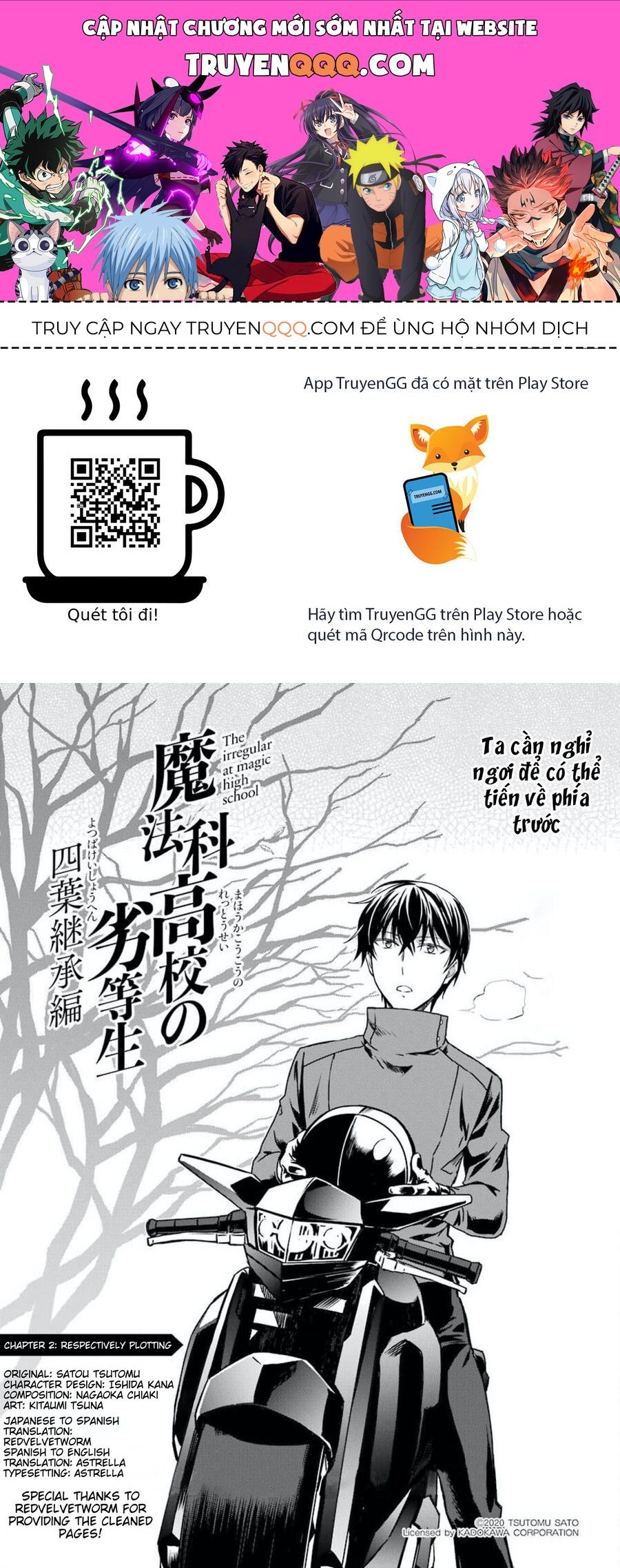 Mahouka Koukou No Rettousei - Yotsuba Keishou-Hen [Chap 1-19]