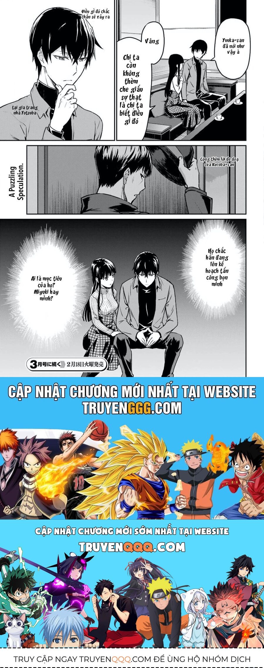 Mahouka Koukou No Rettousei - Yotsuba Keishou-Hen [Chap 1-19]