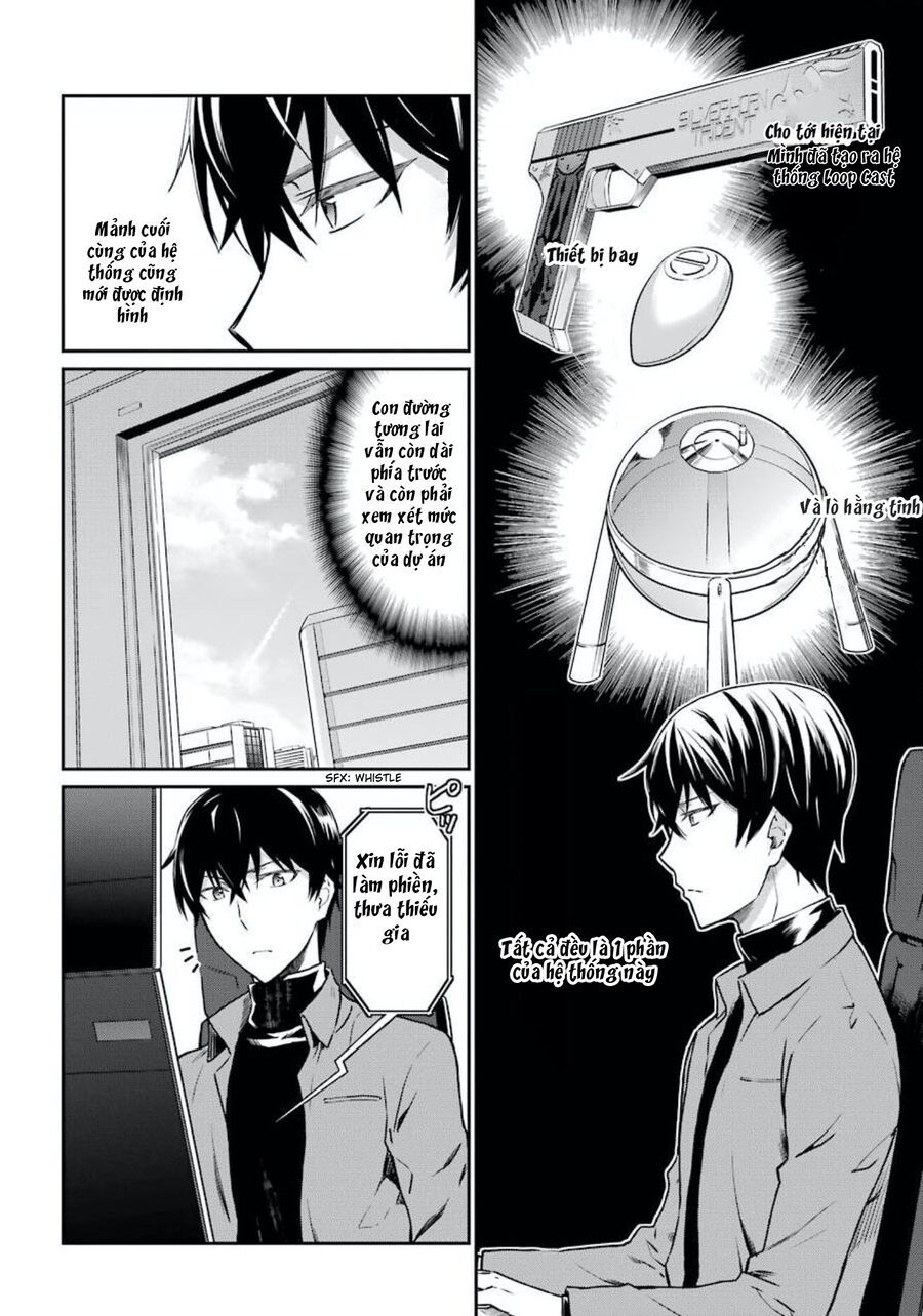 Mahouka Koukou No Rettousei - Yotsuba Keishou-Hen [Chap 1-19]