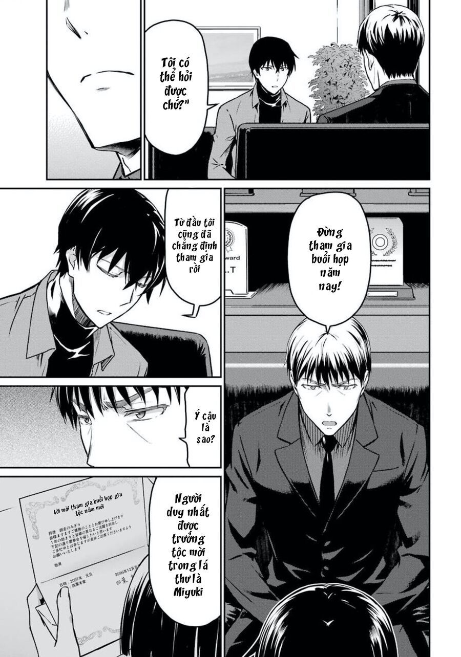 Mahouka Koukou No Rettousei - Yotsuba Keishou-Hen [Chap 1-19]