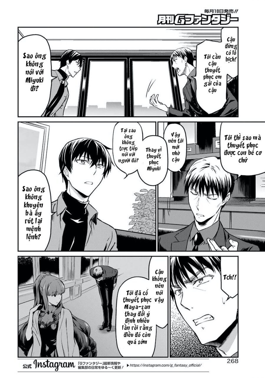 Mahouka Koukou No Rettousei - Yotsuba Keishou-Hen [Chap 1-19]