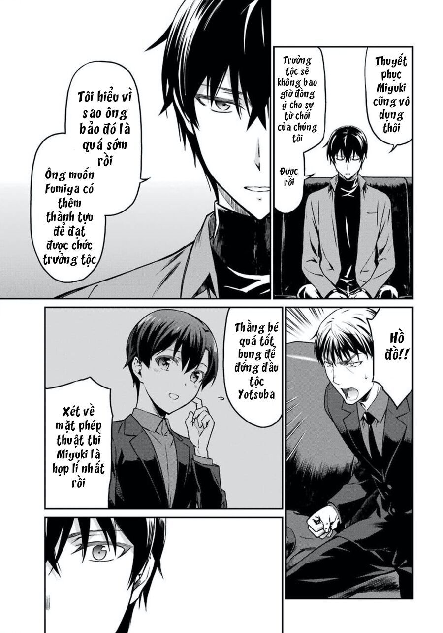 Mahouka Koukou No Rettousei - Yotsuba Keishou-Hen [Chap 1-19]