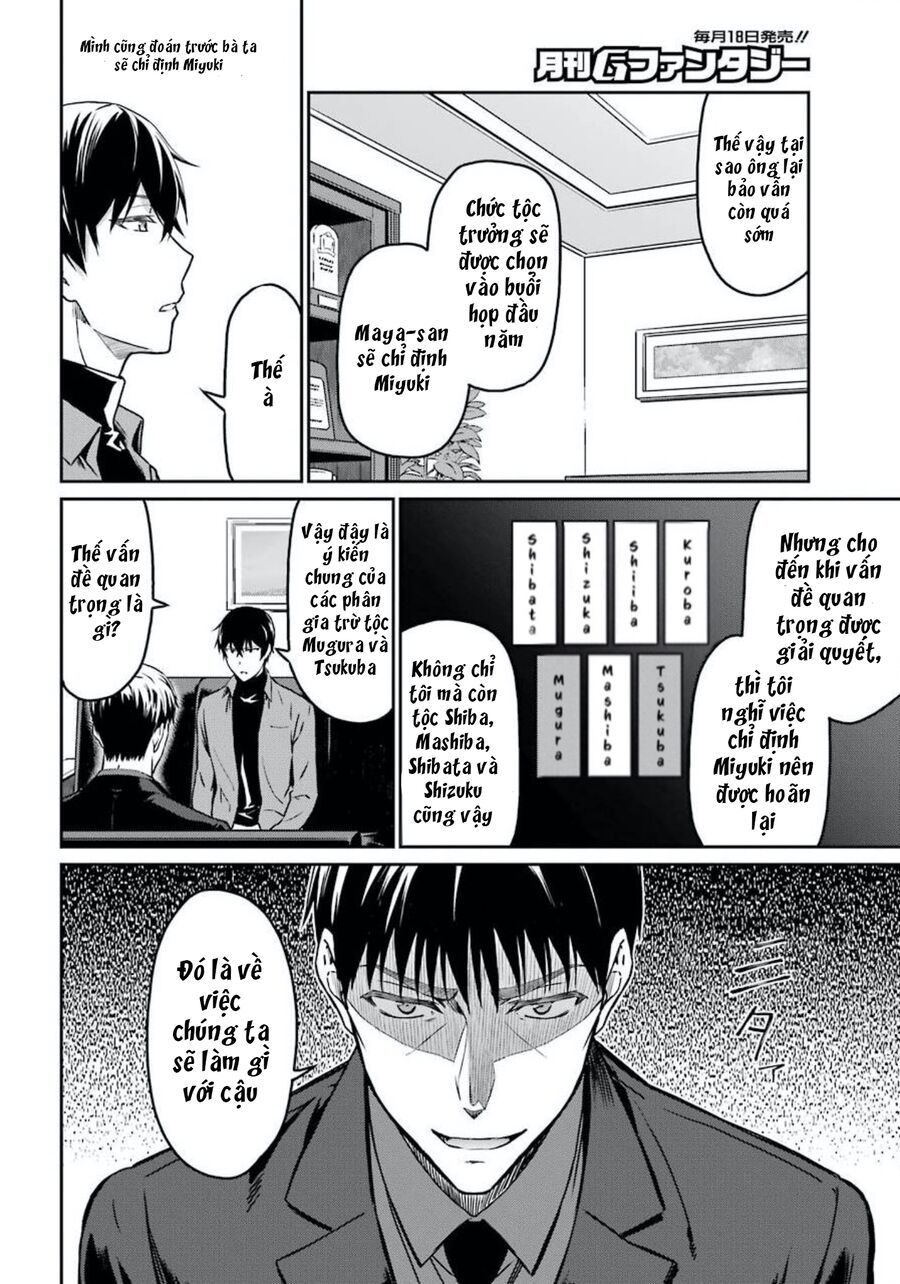Mahouka Koukou No Rettousei - Yotsuba Keishou-Hen [Chap 1-19]