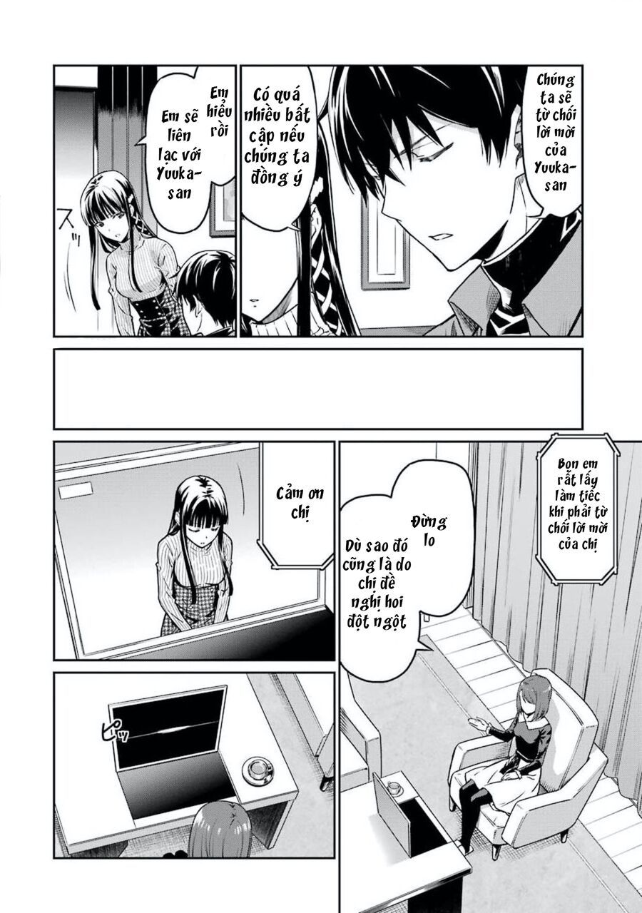 Mahouka Koukou No Rettousei - Yotsuba Keishou-Hen [Chap 1-19]