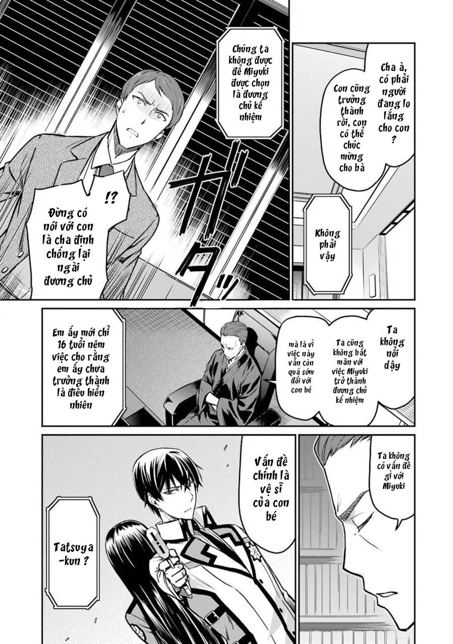 Mahouka Koukou No Rettousei - Yotsuba Keishou-Hen [Chap 1-19]