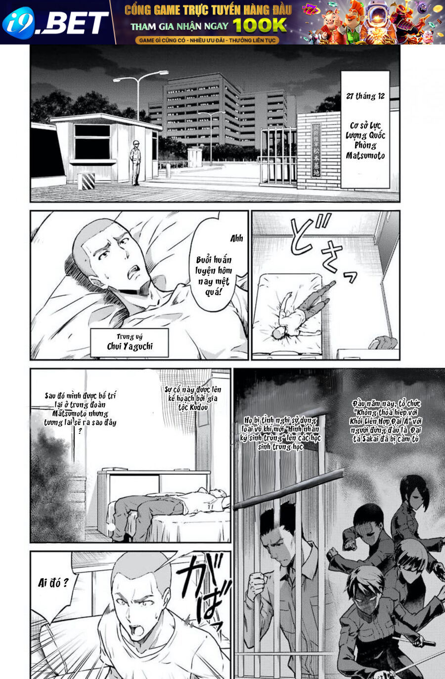 Mahouka Koukou No Rettousei - Yotsuba Keishou-Hen [Chap 1-19]