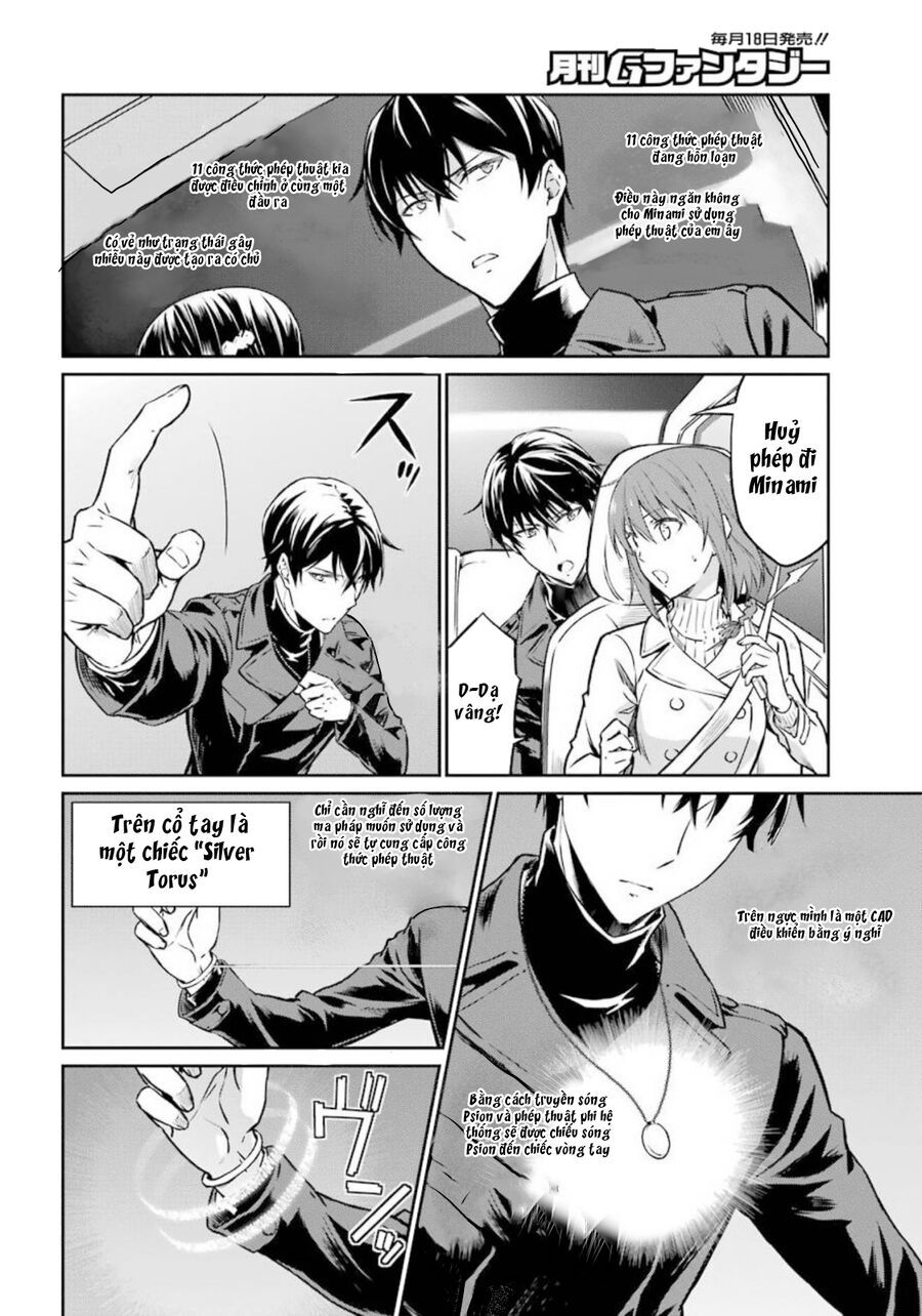 Mahouka Koukou No Rettousei - Yotsuba Keishou-Hen [Chap 1-19]