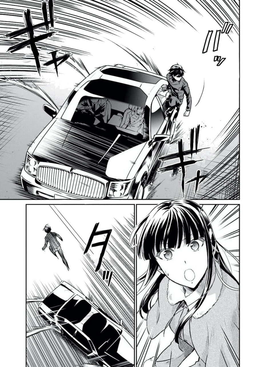 Mahouka Koukou No Rettousei - Yotsuba Keishou-Hen [Chap 1-19]