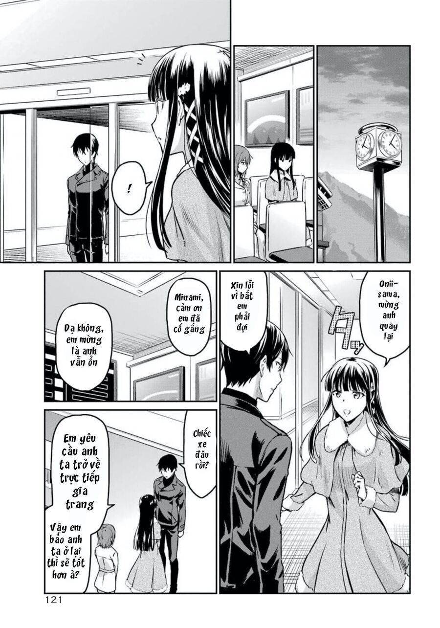 Mahouka Koukou No Rettousei - Yotsuba Keishou-Hen [Chap 1-19]