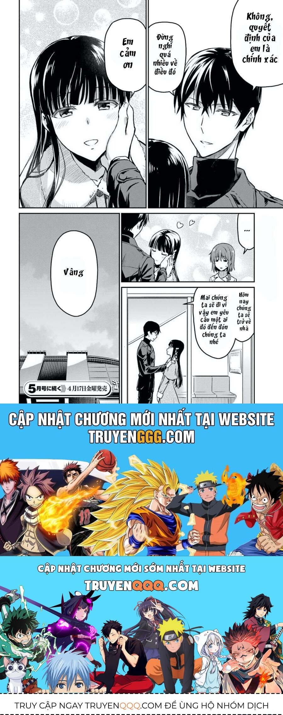 Mahouka Koukou No Rettousei - Yotsuba Keishou-Hen [Chap 1-19]