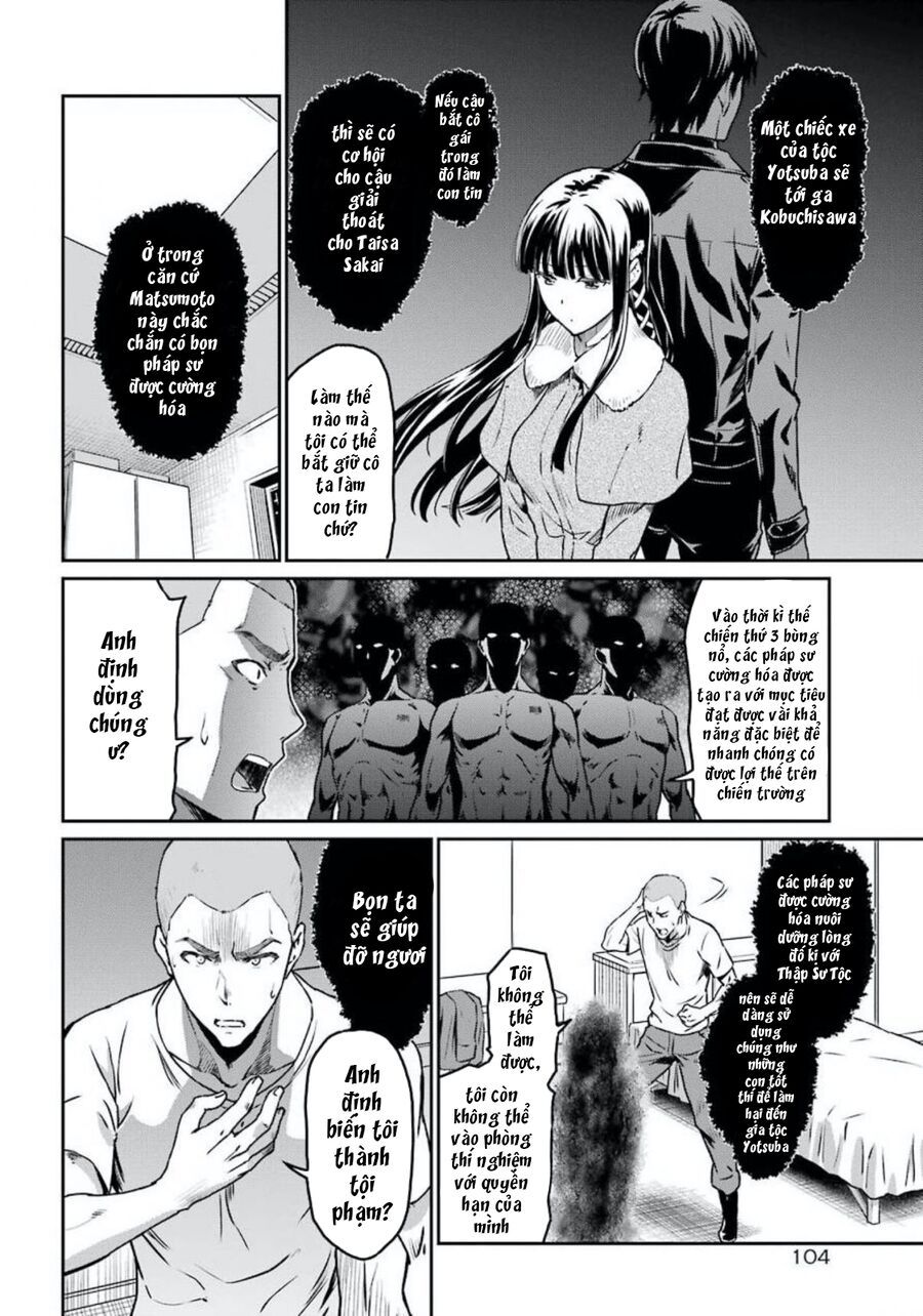 Mahouka Koukou No Rettousei - Yotsuba Keishou-Hen [Chap 1-19]