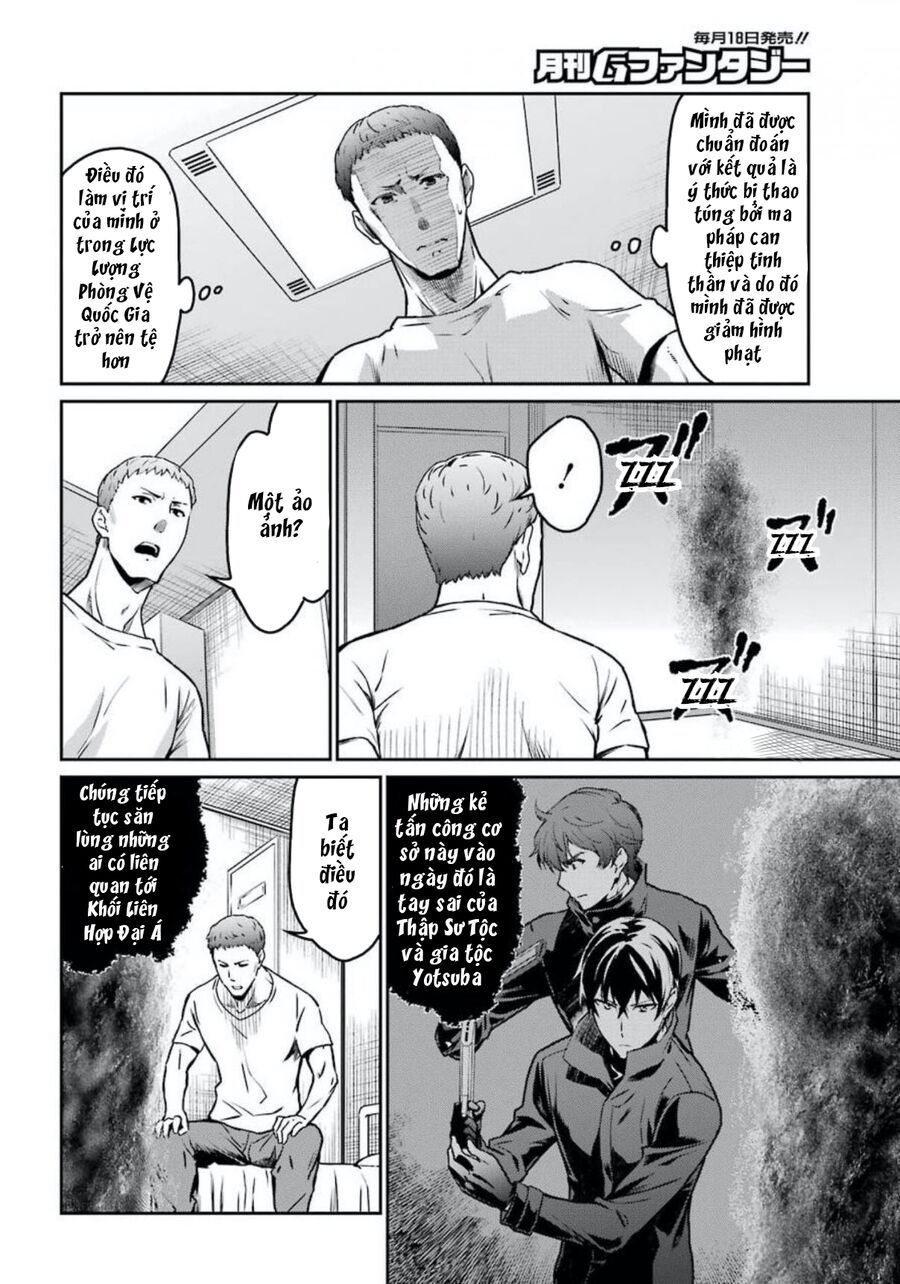 Mahouka Koukou No Rettousei - Yotsuba Keishou-Hen [Chap 1-19]