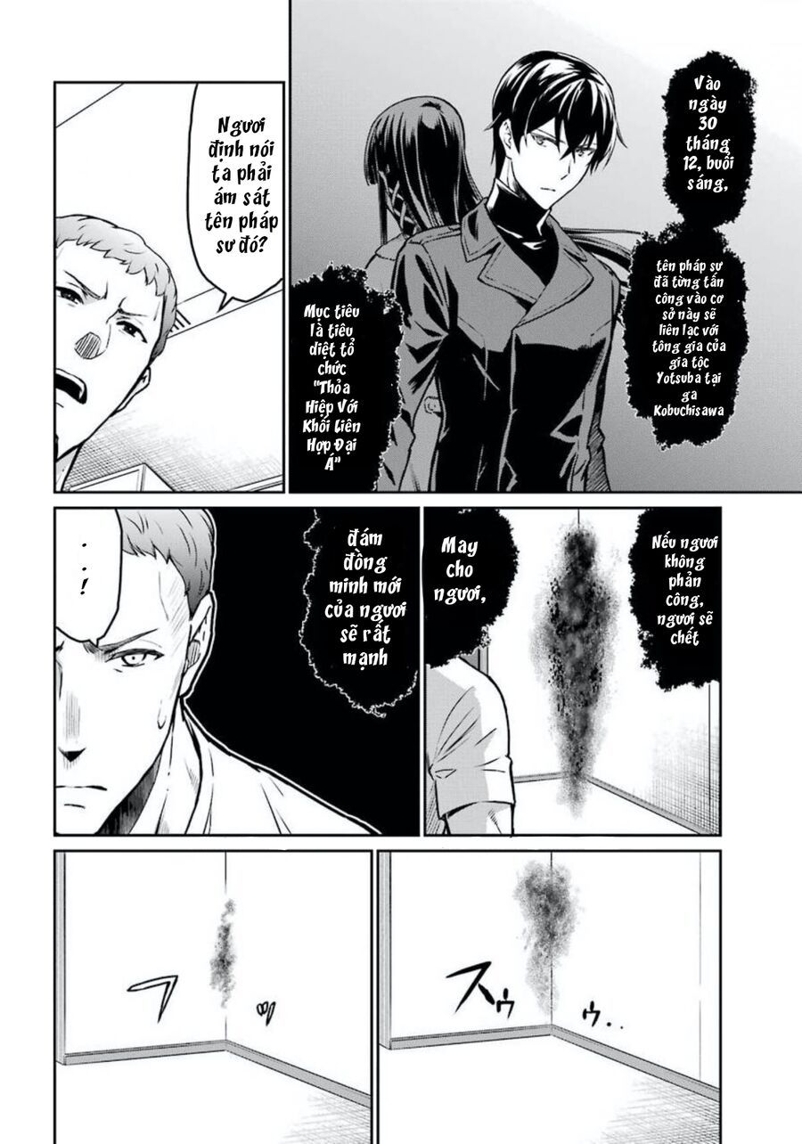 Mahouka Koukou No Rettousei - Yotsuba Keishou-Hen [Chap 1-19]