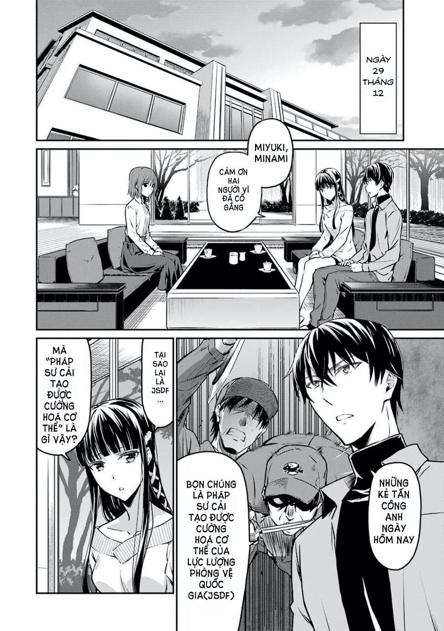 Mahouka Koukou No Rettousei - Yotsuba Keishou-Hen [Chap 1-19]