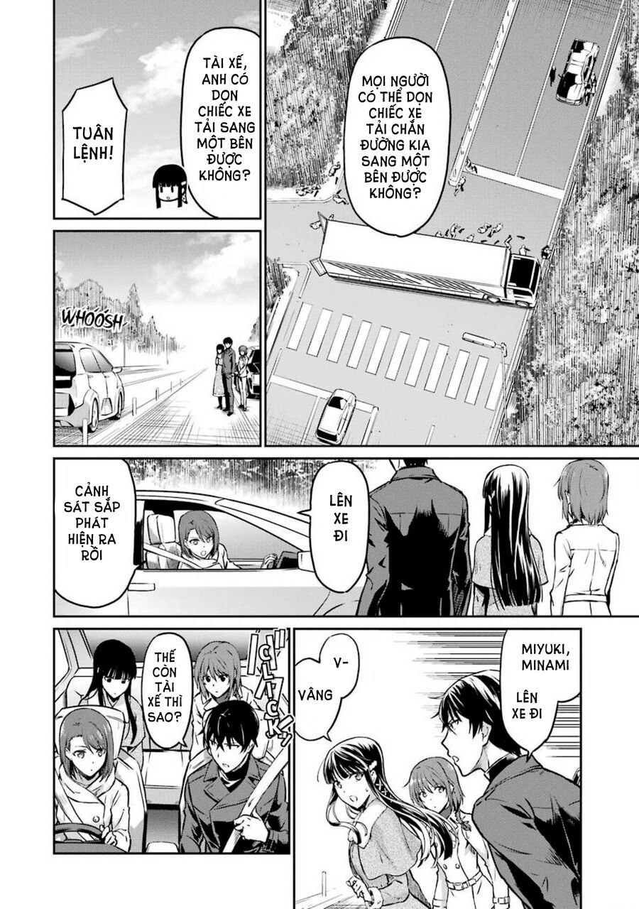Mahouka Koukou No Rettousei - Yotsuba Keishou-Hen [Chap 1-19]