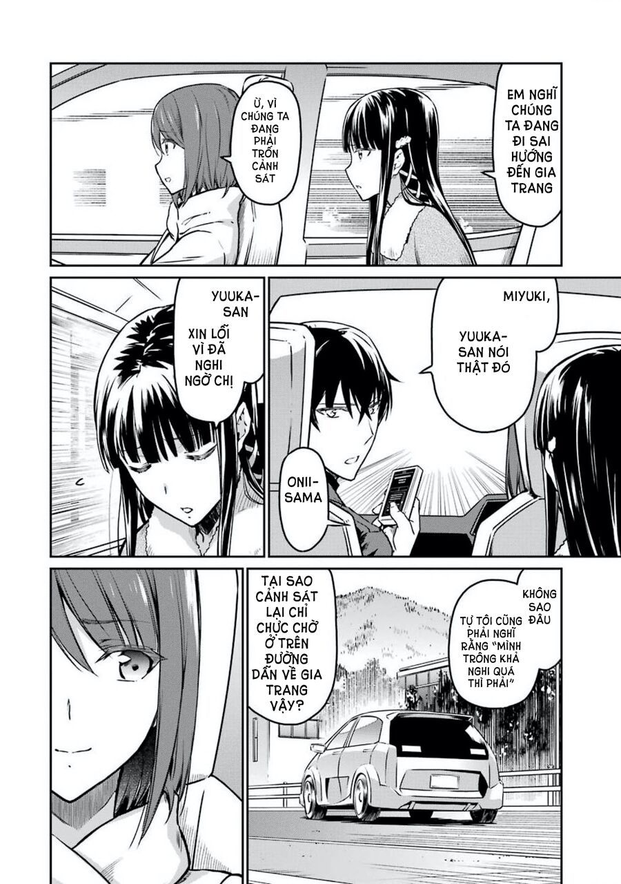 Mahouka Koukou No Rettousei - Yotsuba Keishou-Hen [Chap 1-19]