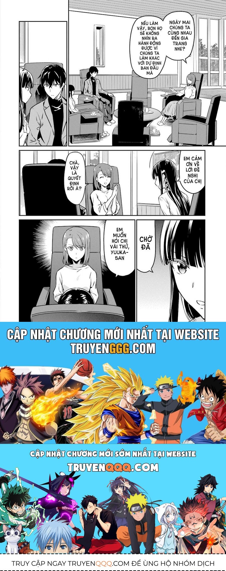 Mahouka Koukou No Rettousei - Yotsuba Keishou-Hen [Chap 1-19]