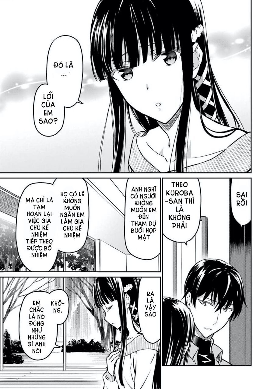 Mahouka Koukou No Rettousei - Yotsuba Keishou-Hen [Chap 1-19]