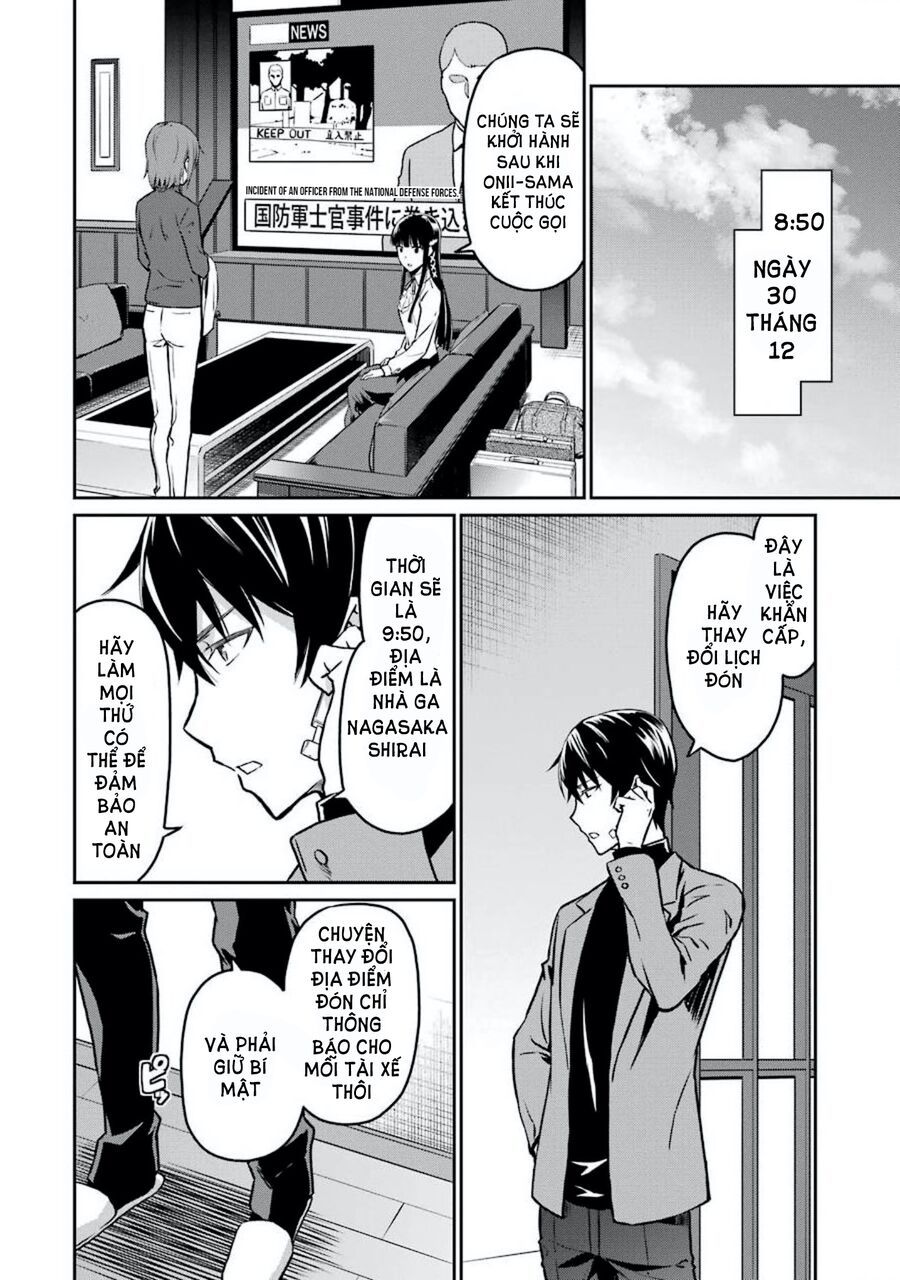 Mahouka Koukou No Rettousei - Yotsuba Keishou-Hen [Chap 1-19]