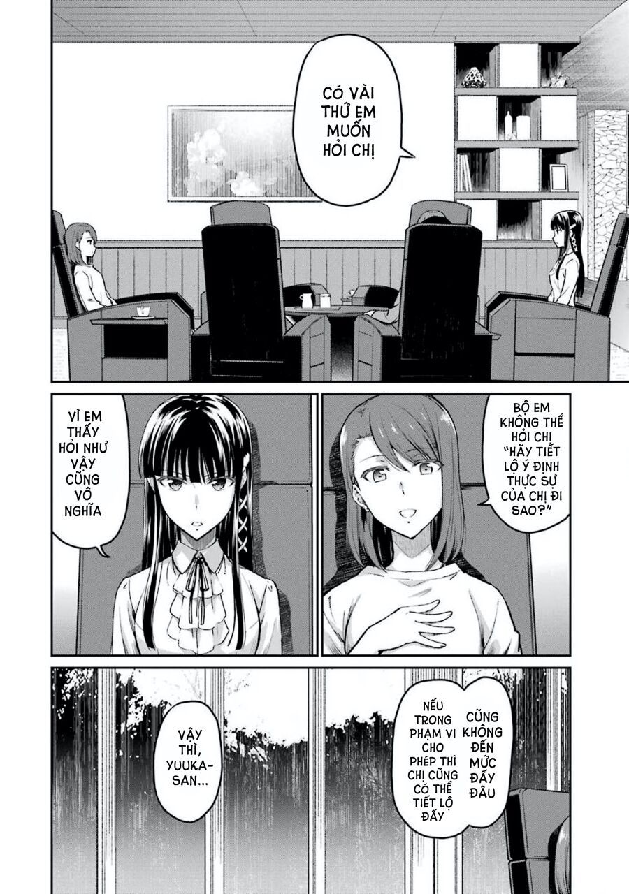 Mahouka Koukou No Rettousei - Yotsuba Keishou-Hen [Chap 1-19]
