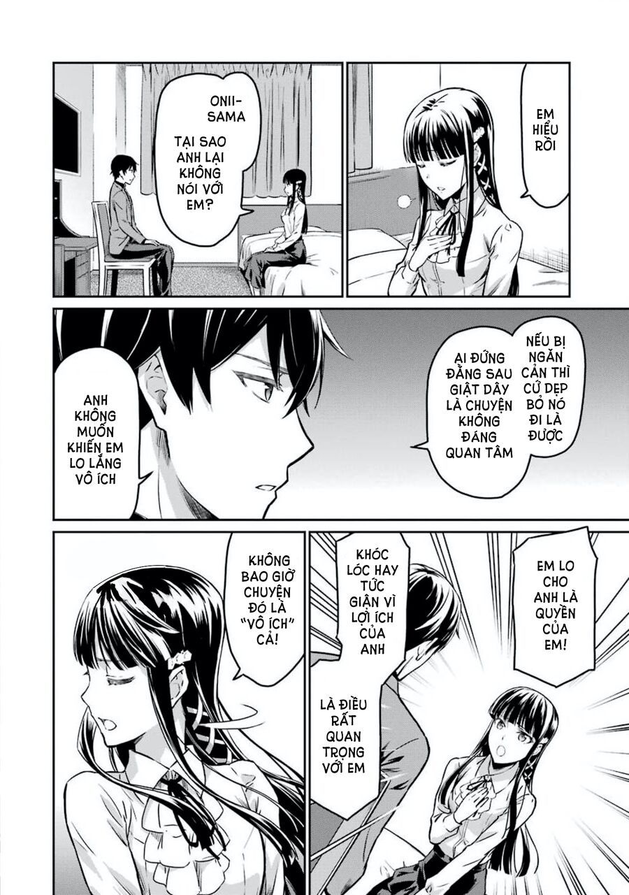 Mahouka Koukou No Rettousei - Yotsuba Keishou-Hen [Chap 1-19]