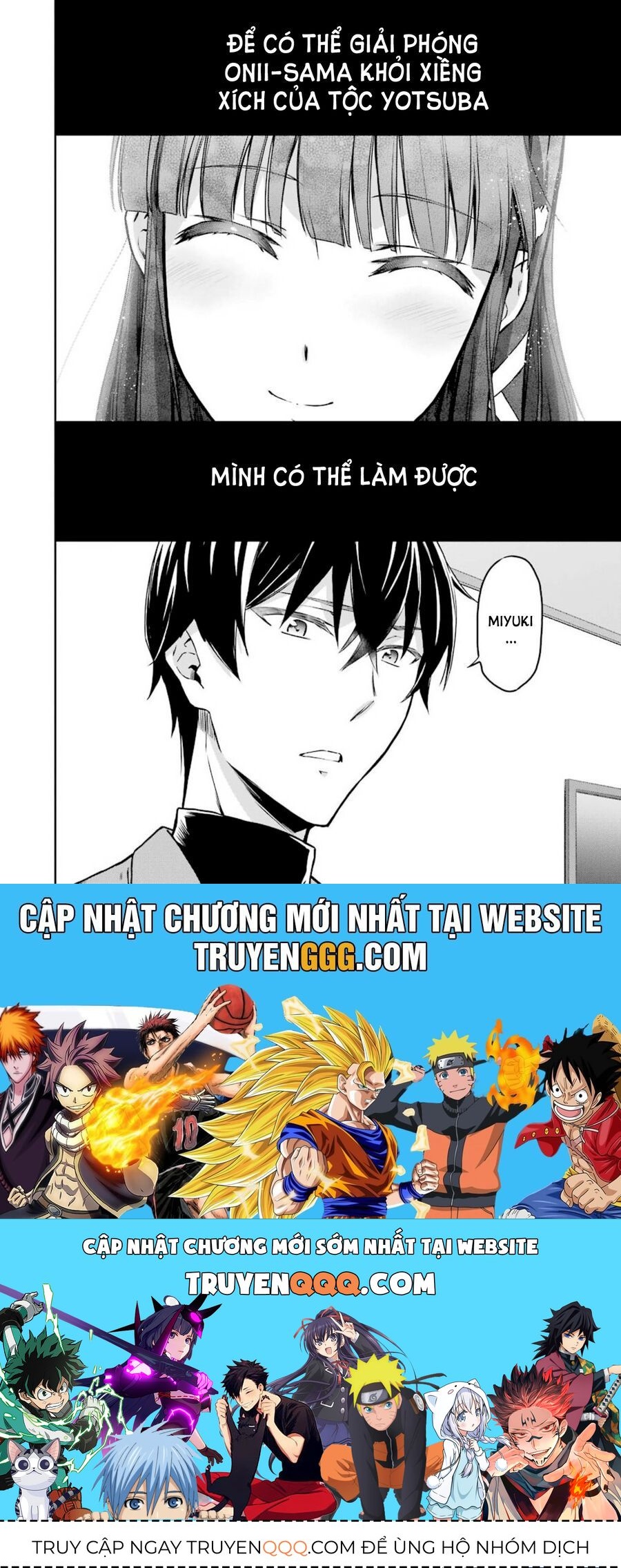 Mahouka Koukou No Rettousei - Yotsuba Keishou-Hen [Chap 1-19]