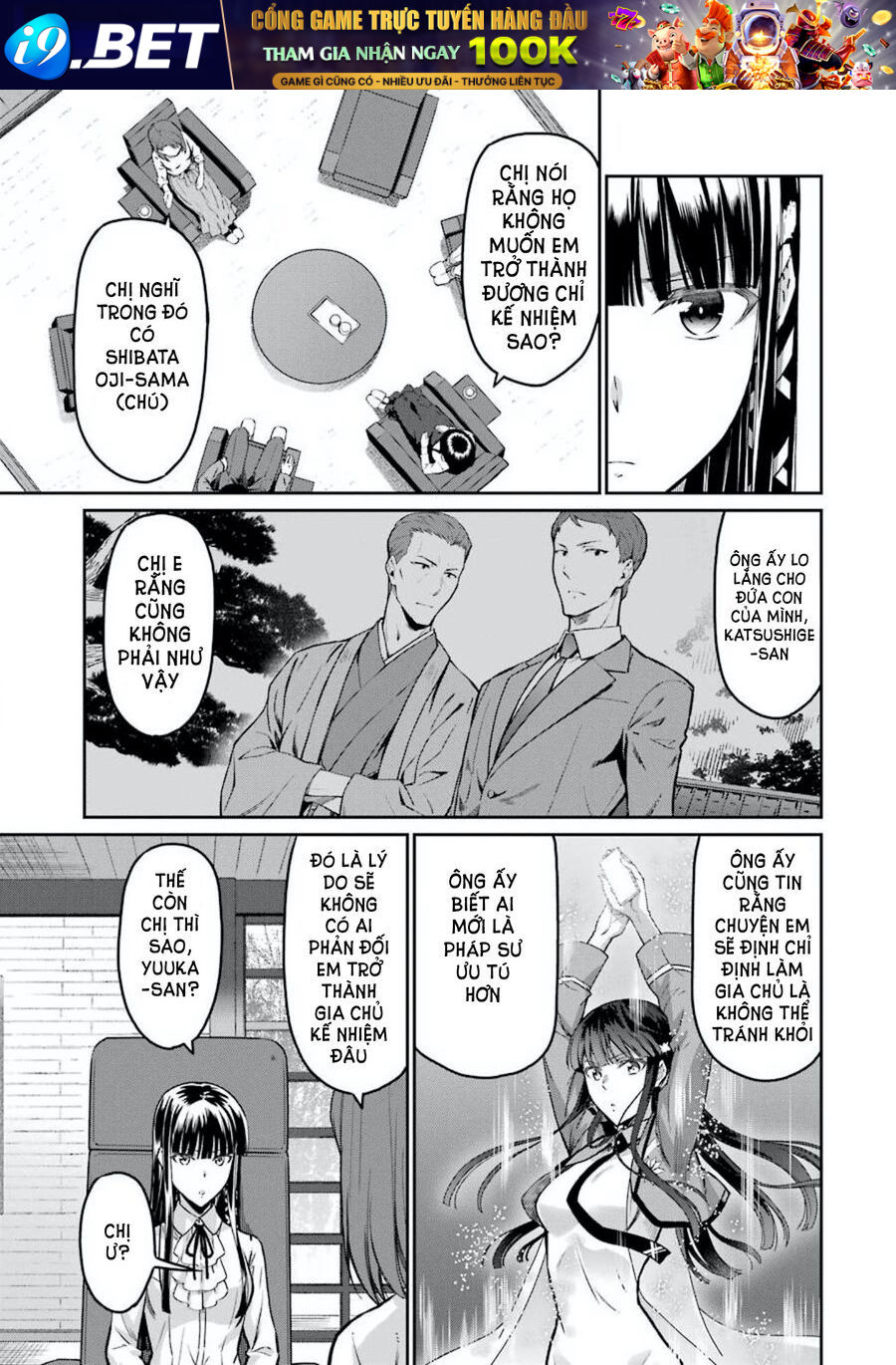Mahouka Koukou No Rettousei - Yotsuba Keishou-Hen [Chap 1-19]