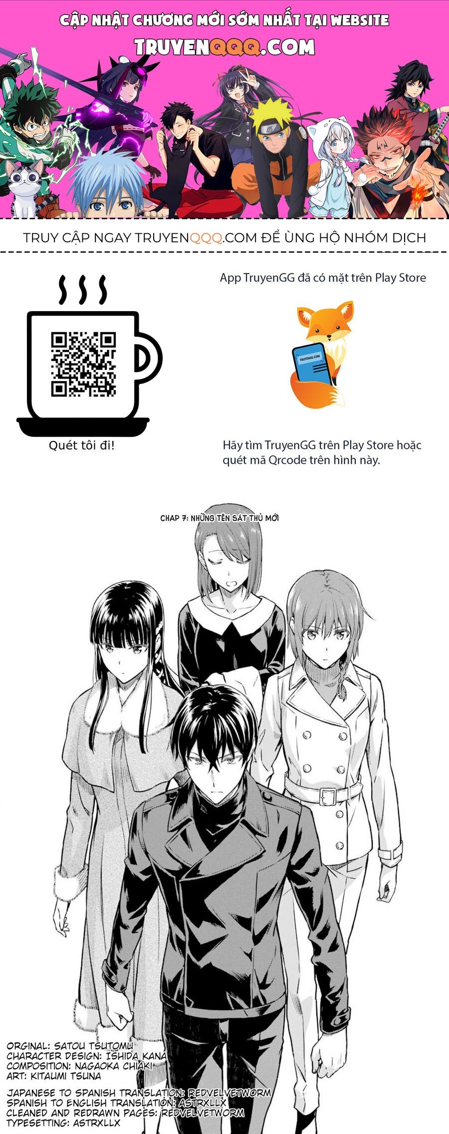 Mahouka Koukou No Rettousei - Yotsuba Keishou-Hen [Chap 1-19]