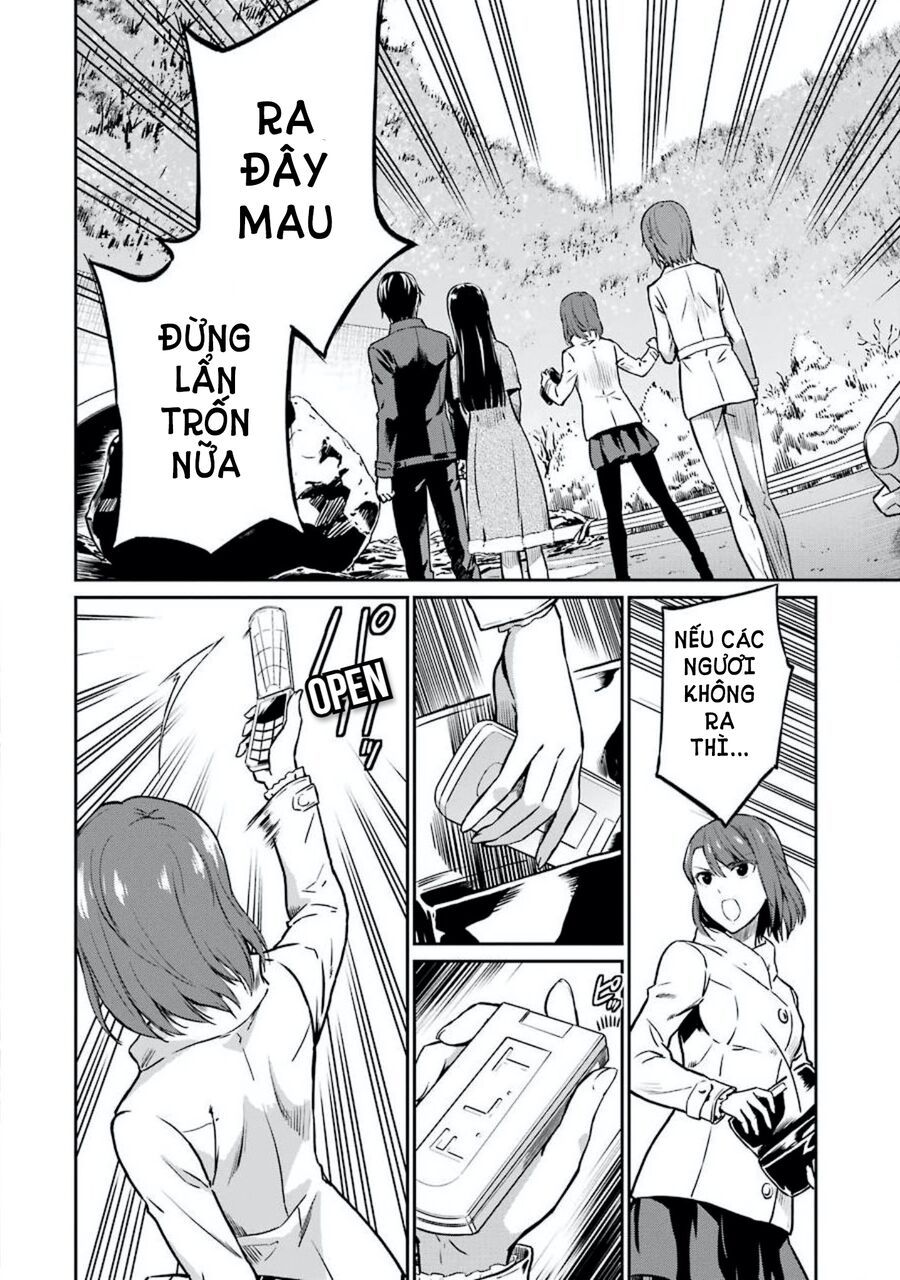 Mahouka Koukou No Rettousei - Yotsuba Keishou-Hen [Chap 1-19]