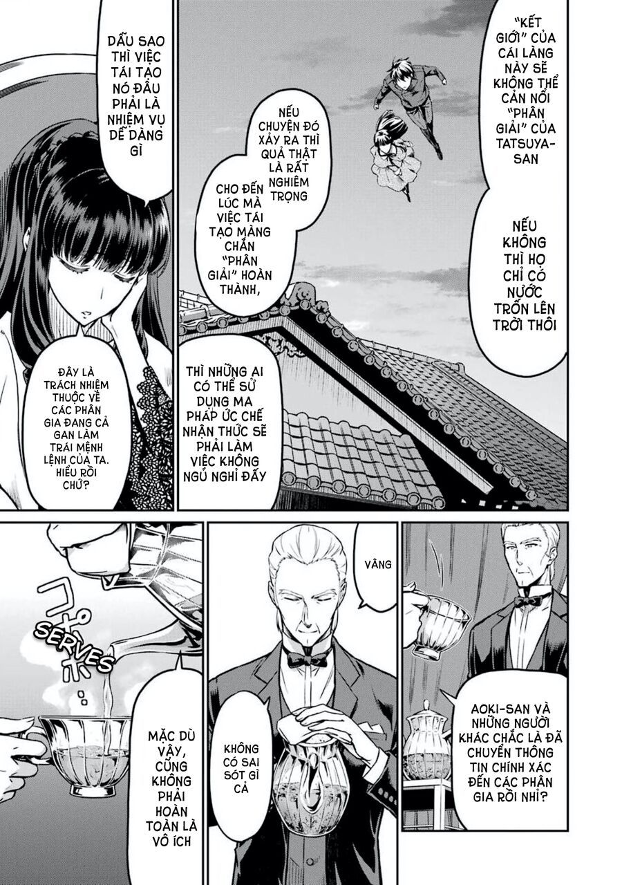 Mahouka Koukou No Rettousei - Yotsuba Keishou-Hen [Chap 1-19]