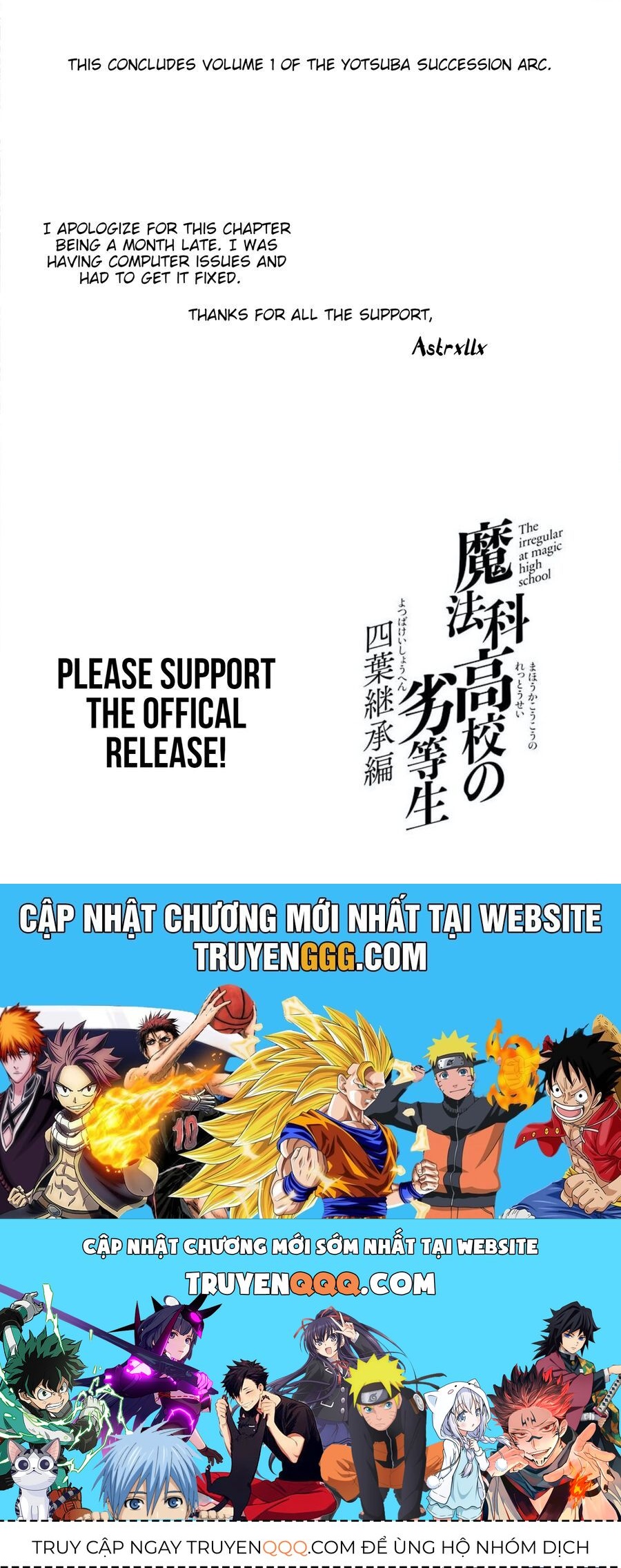 Mahouka Koukou No Rettousei - Yotsuba Keishou-Hen [Chap 1-19]