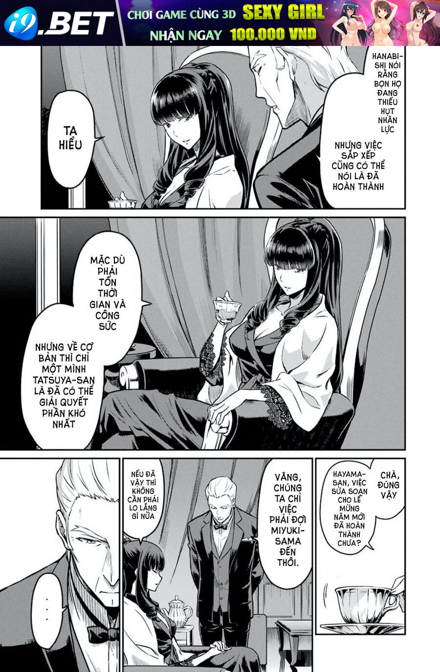 Mahouka Koukou No Rettousei - Yotsuba Keishou-Hen [Chap 1-19]