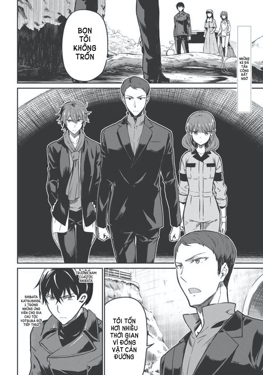 Mahouka Koukou No Rettousei - Yotsuba Keishou-Hen [Chap 1-19]