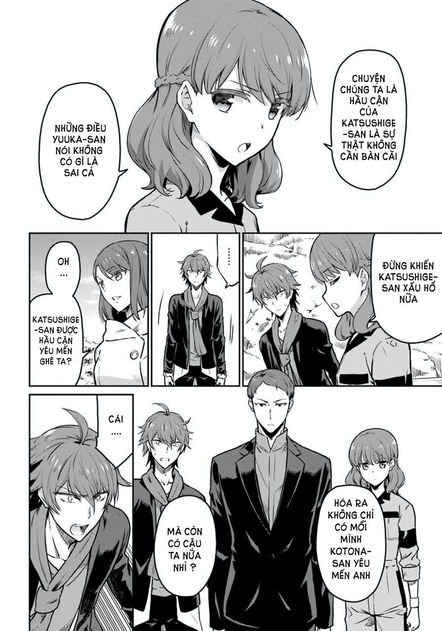 Mahouka Koukou No Rettousei - Yotsuba Keishou-Hen [Chap 1-19]