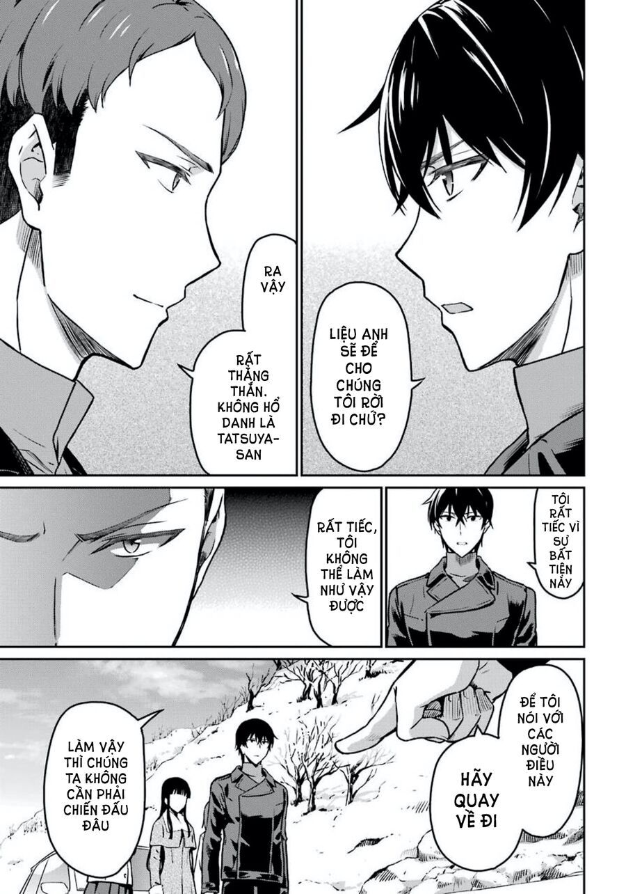 Mahouka Koukou No Rettousei - Yotsuba Keishou-Hen [Chap 1-19]