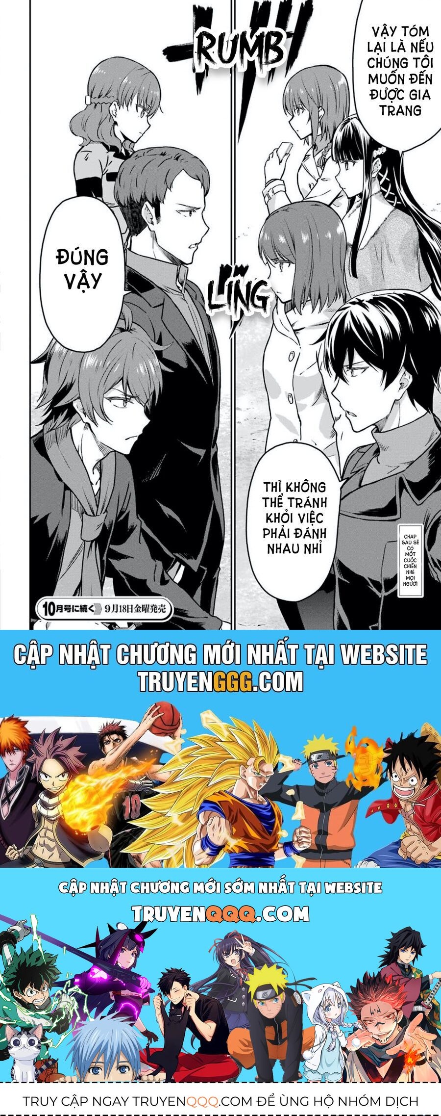 Mahouka Koukou No Rettousei - Yotsuba Keishou-Hen [Chap 1-19]