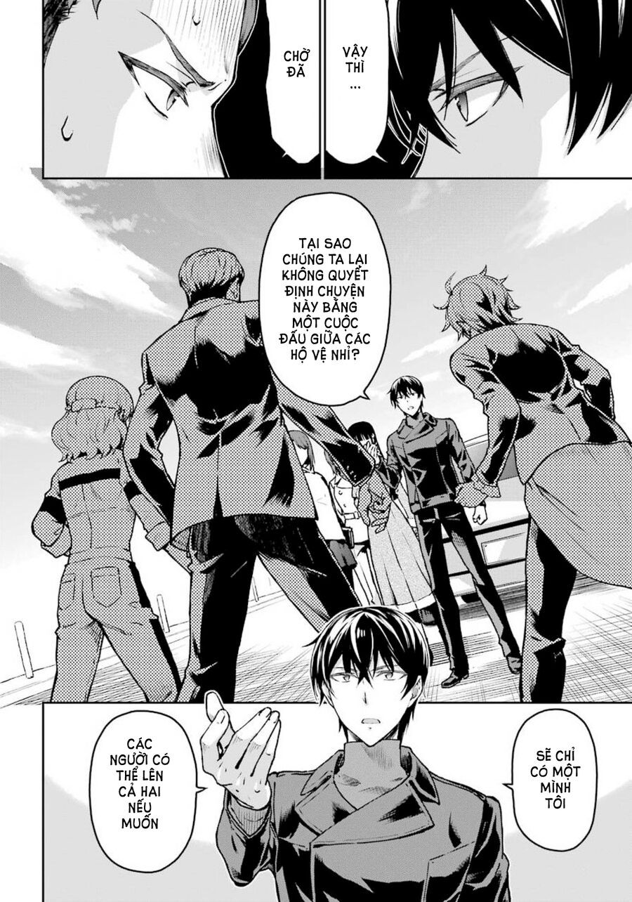 Mahouka Koukou No Rettousei - Yotsuba Keishou-Hen [Chap 1-19]