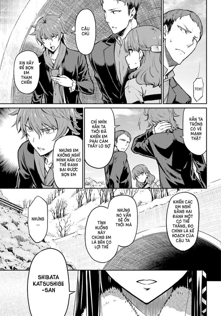 Mahouka Koukou No Rettousei - Yotsuba Keishou-Hen [Chap 1-19]