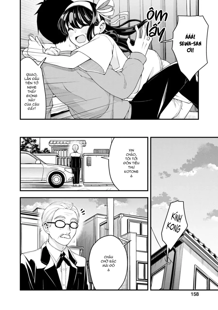 Lần Đầu Của Tiểu Thư [Chap 14]