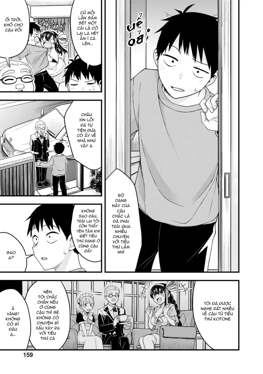 Lần Đầu Của Tiểu Thư [Chap 14]