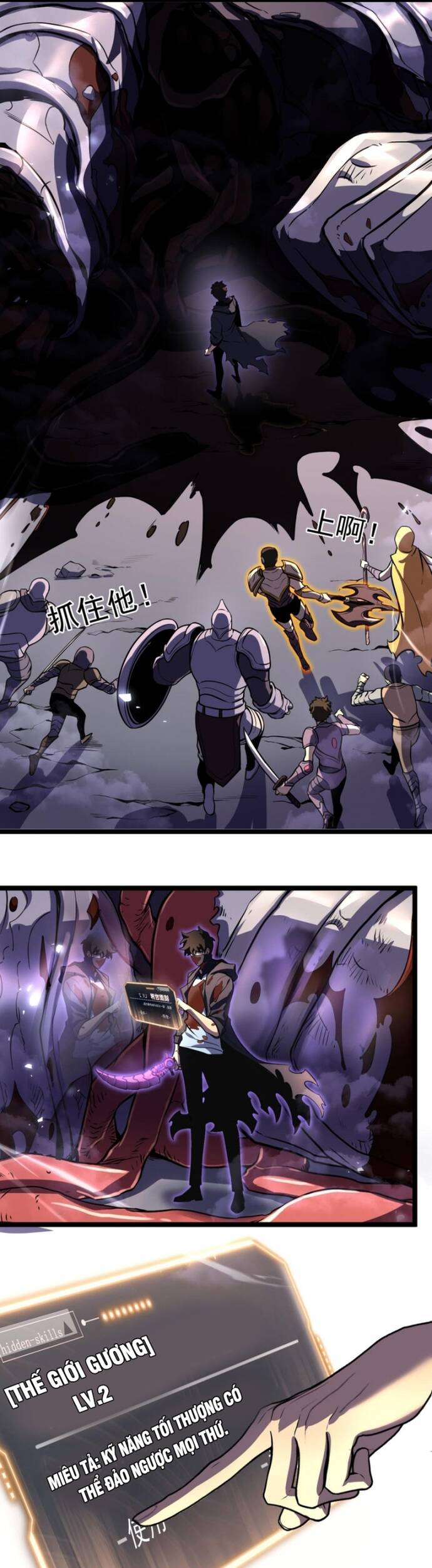 Truyện tranh online