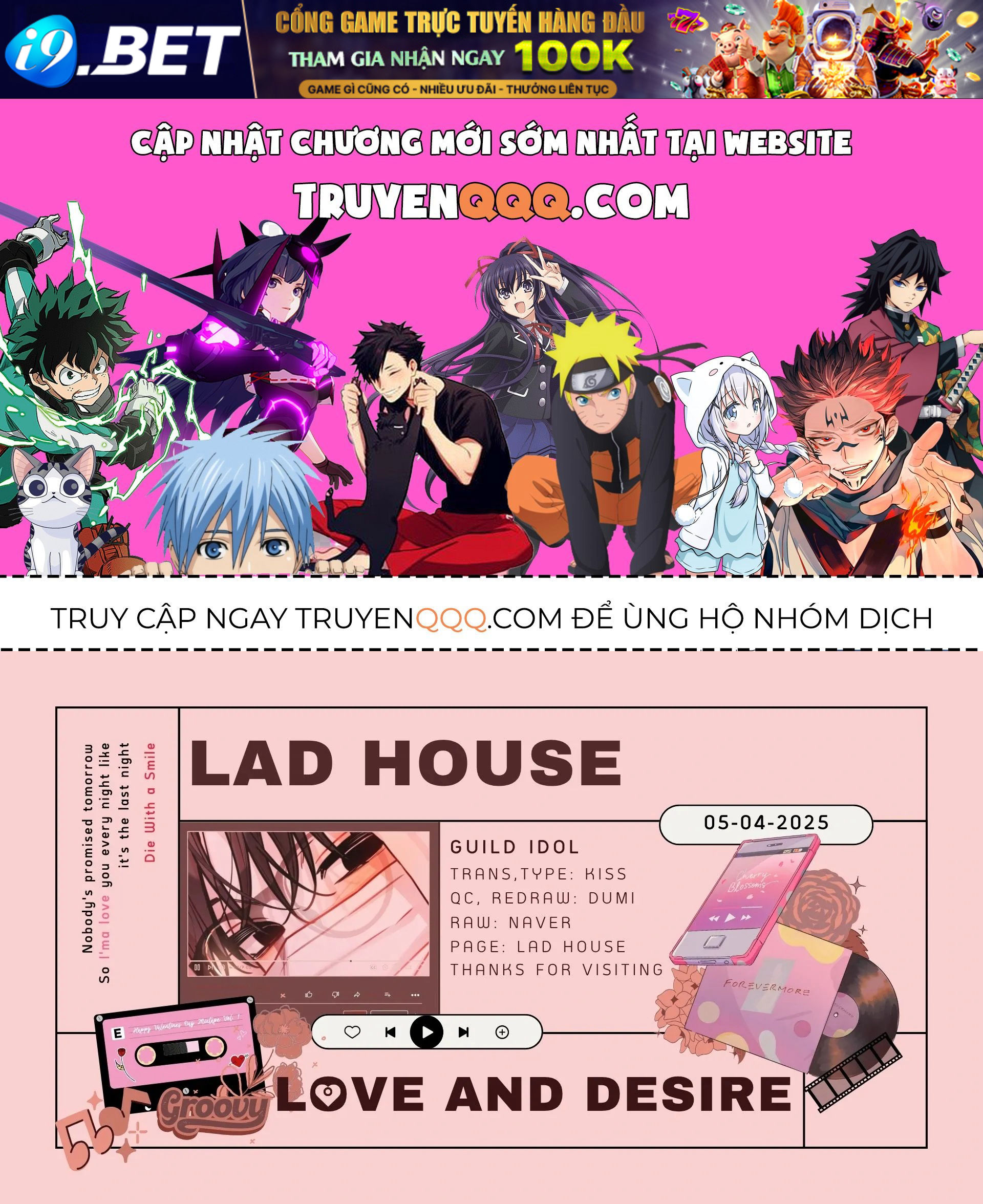 Guild Idol [Chap 42]