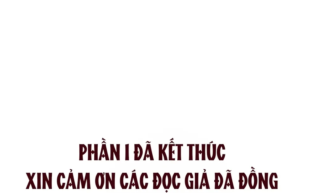 Guild Idol [Chap 42]