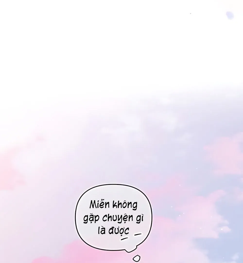 Guild Idol [Chap 42]