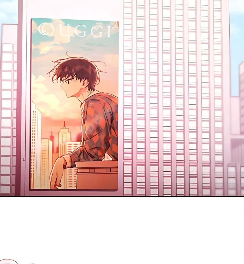 Guild Idol [Chap 42]